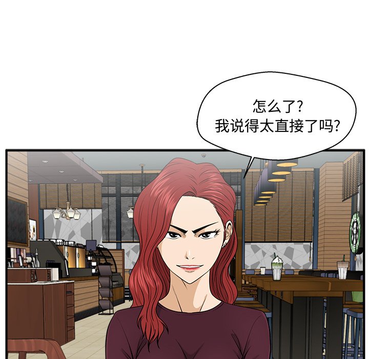 第117话 11753