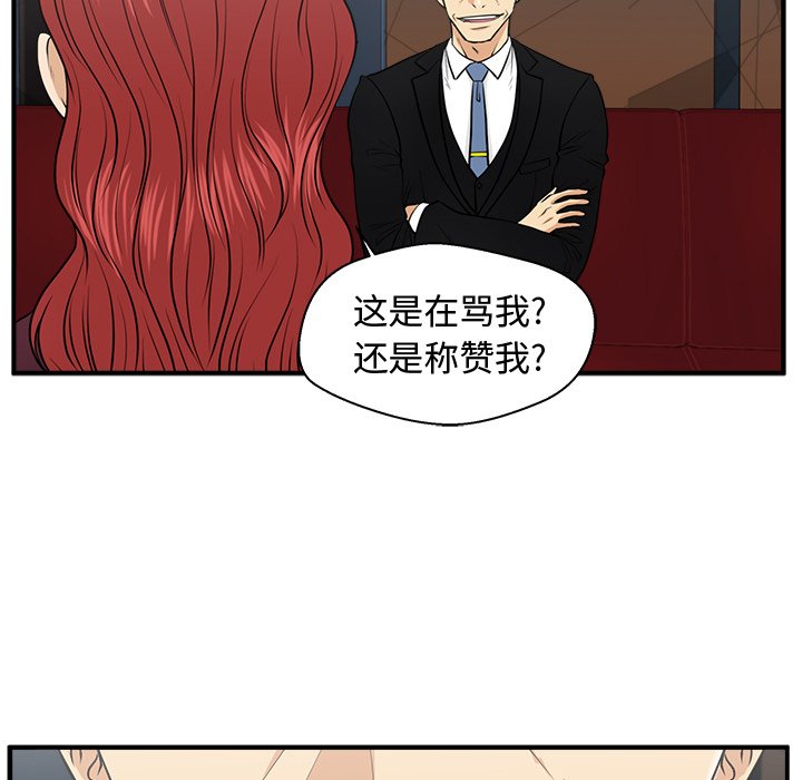 第117话 11755