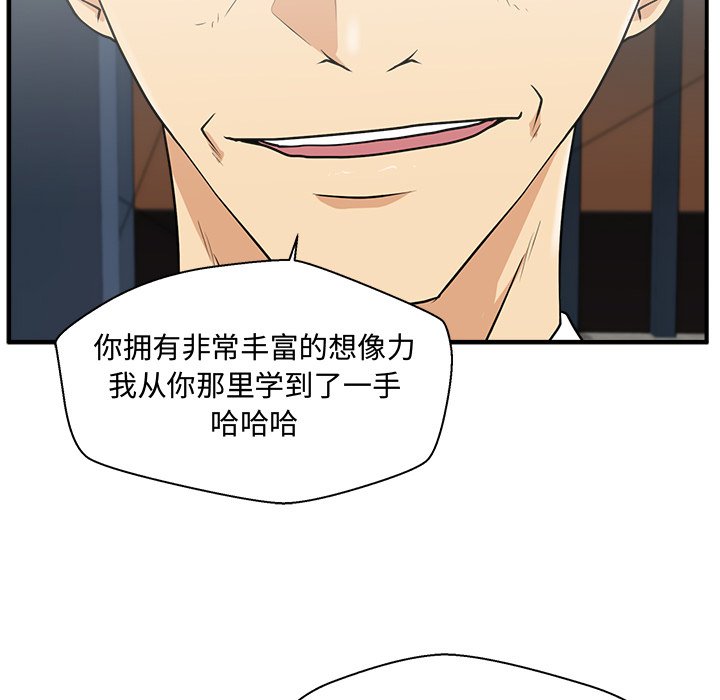 第117话 11756