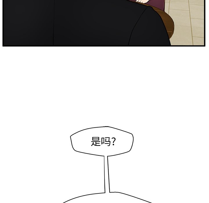 第117话 11758