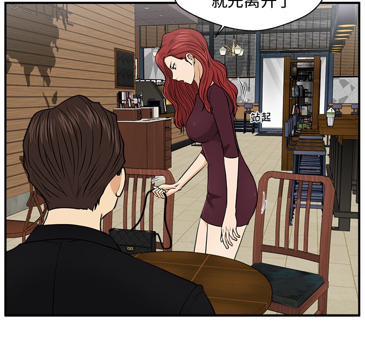 第117话 11760