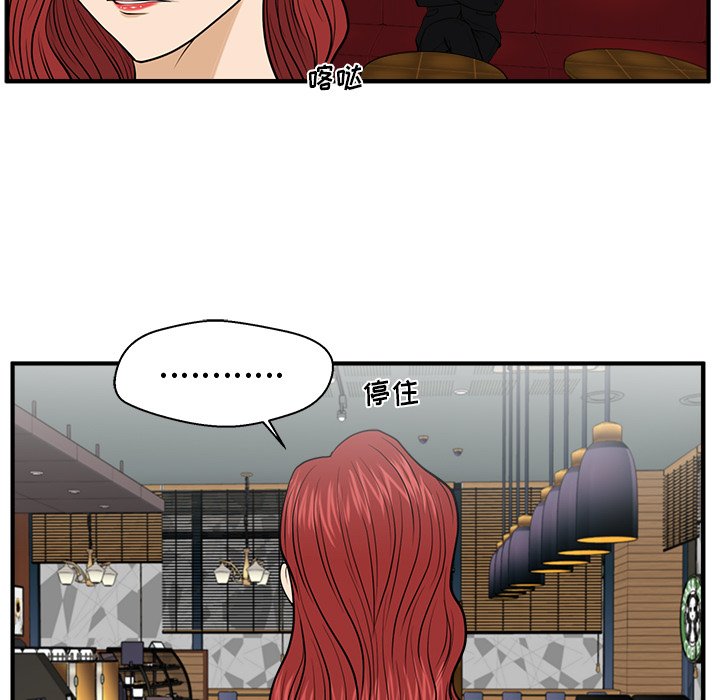 第117话 11763