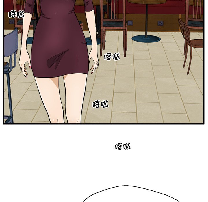 第117话 11769