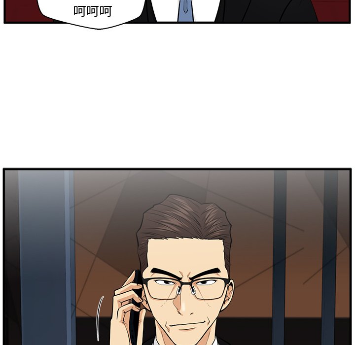 第117话 11772