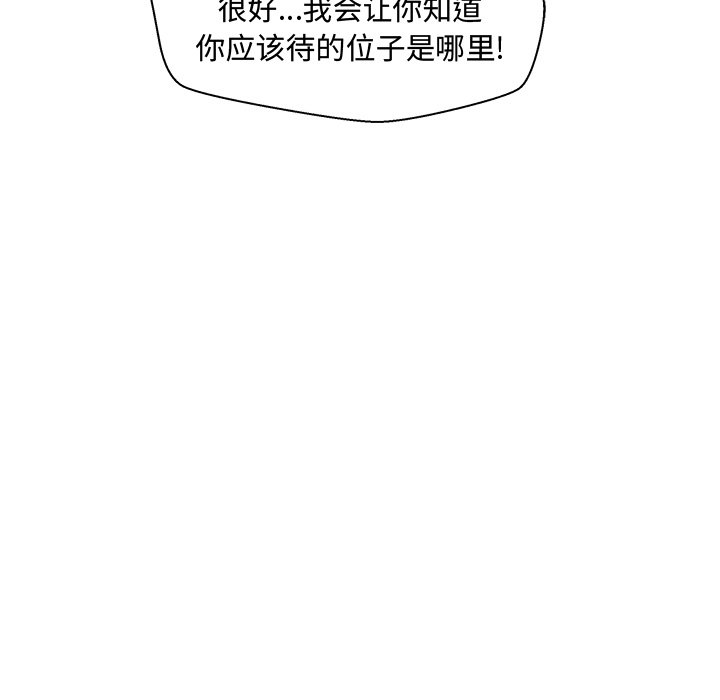 第117话 11775