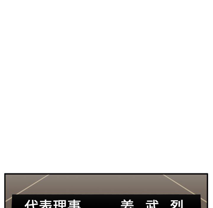 第117话 11776