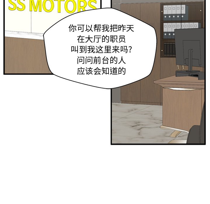 第117话 11778
