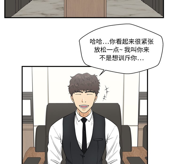 第117话 11782