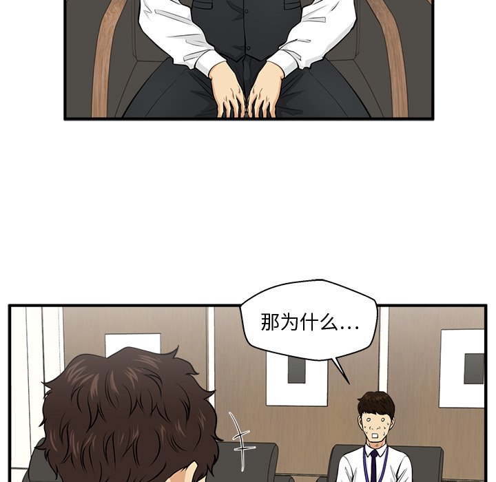第117话 11783