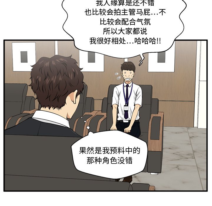 第117话 11786