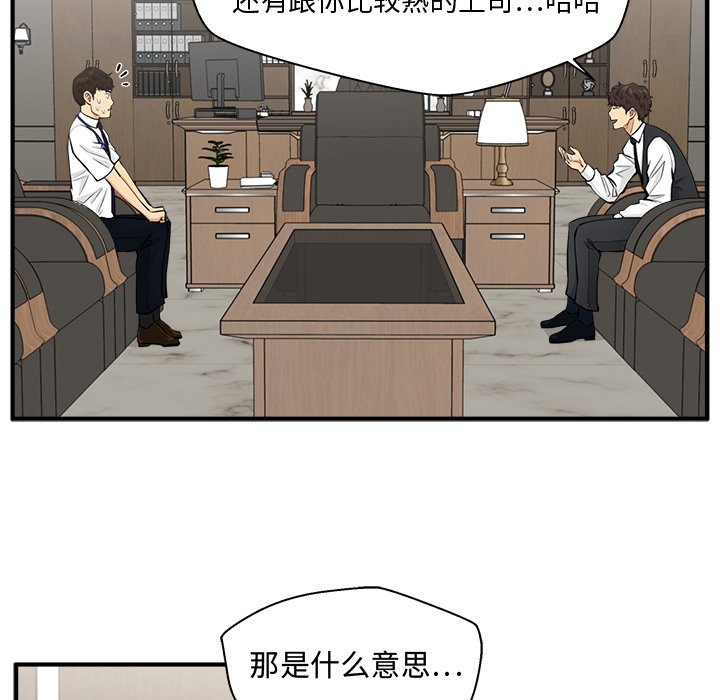 第117话 11789