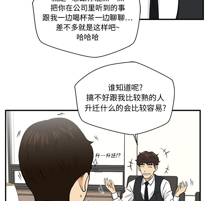 第117话 11791