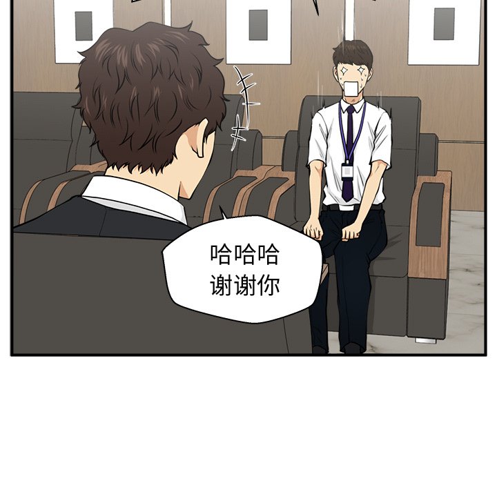 第117话 11793