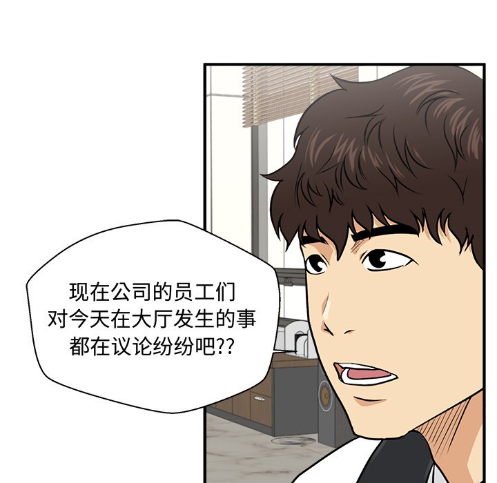 第117话 11794