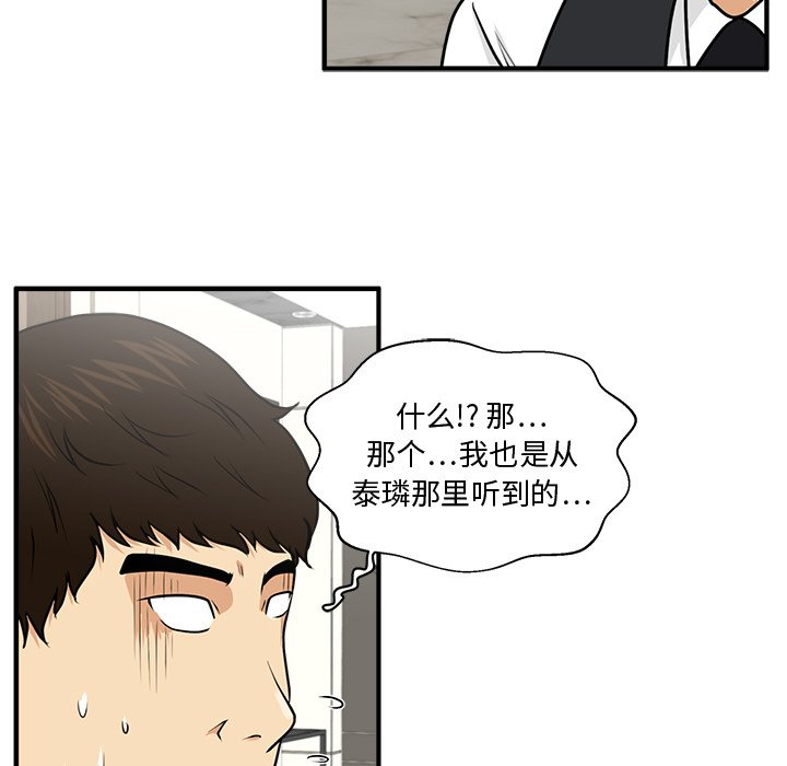 第117话 11795
