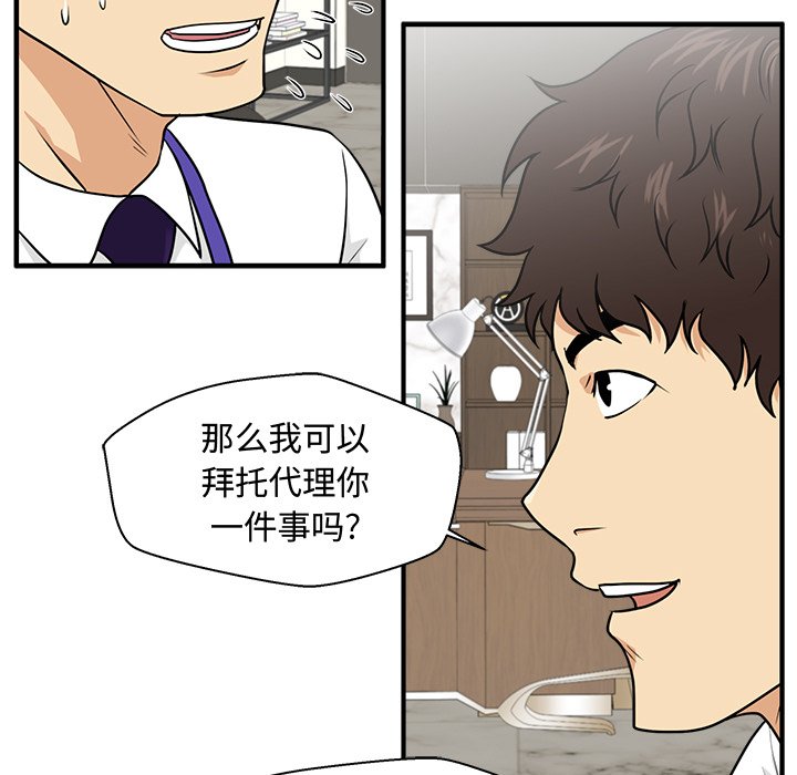 第117话 11796