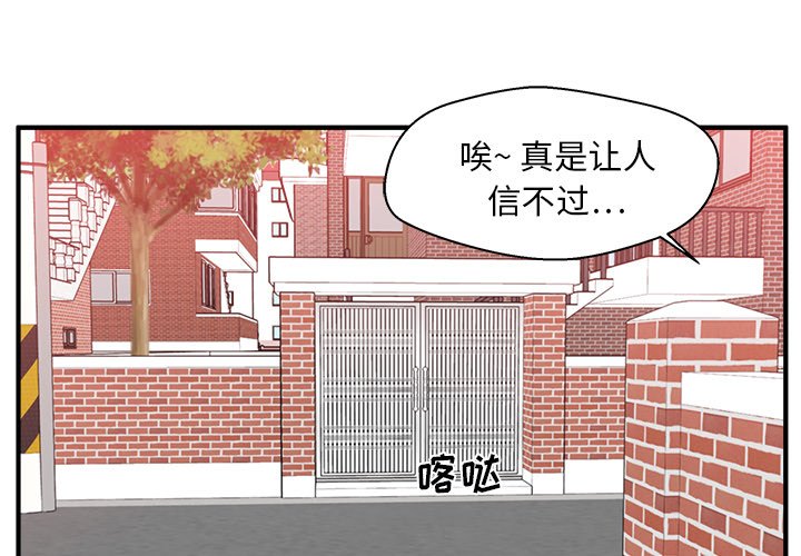 第118话 1180