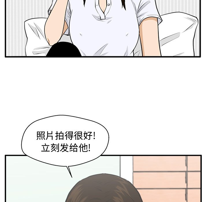 第118话 118100