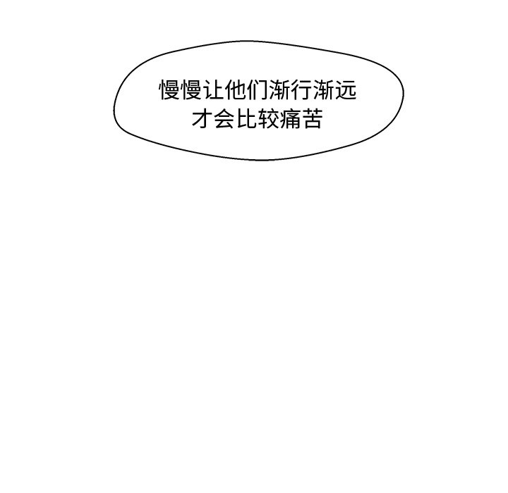 第118话 118103