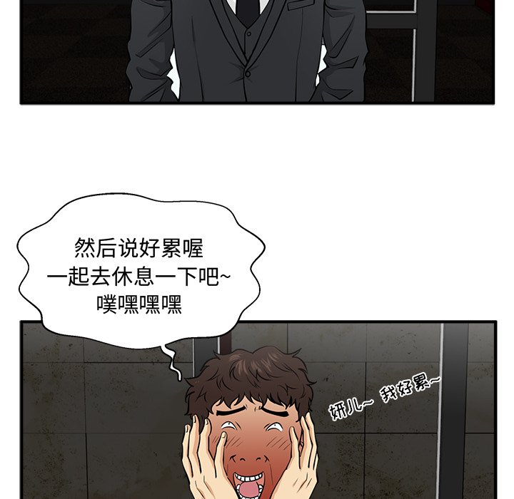 第118话 118108