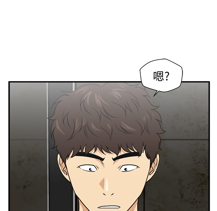 第118话 118112