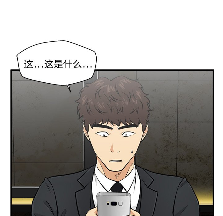 第118话 118116