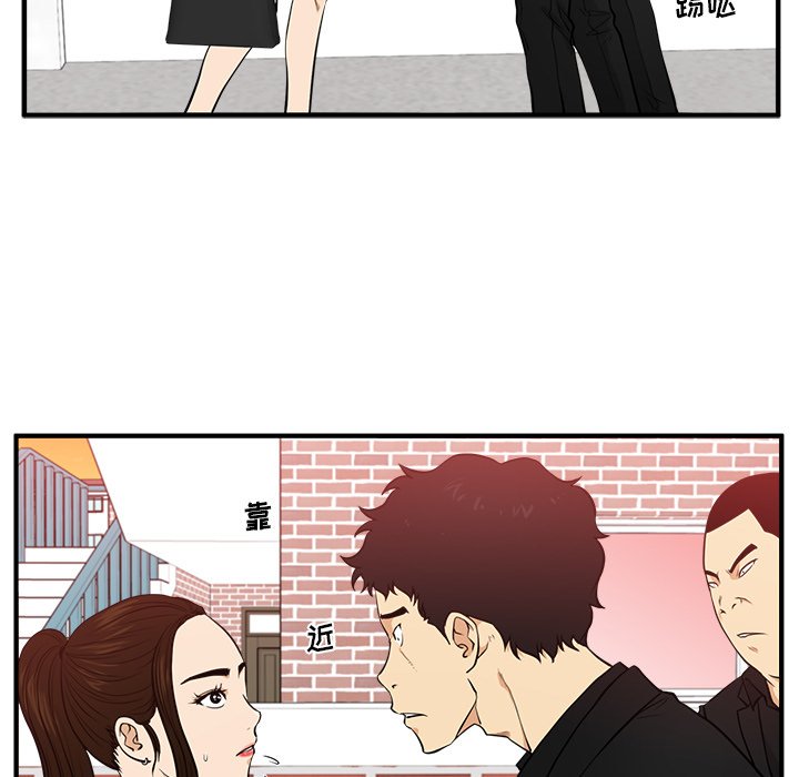 第118话 11812