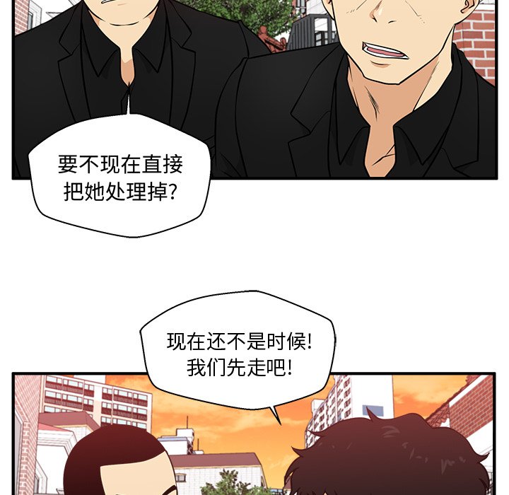 第118话 11814