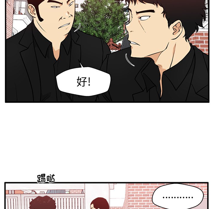 第118话 11815