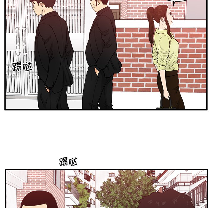 第118话 11816
