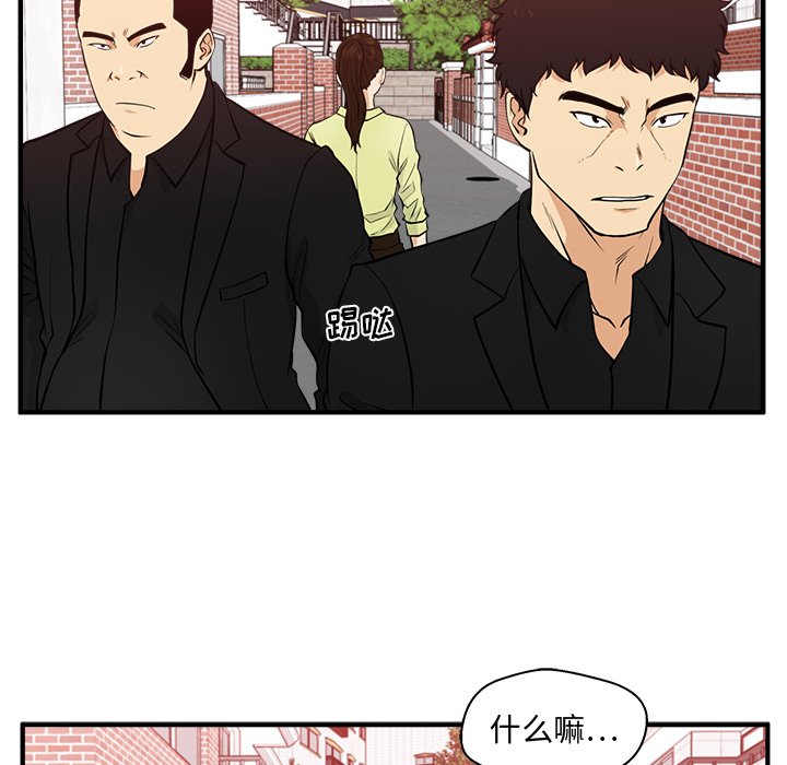 第118话 11817