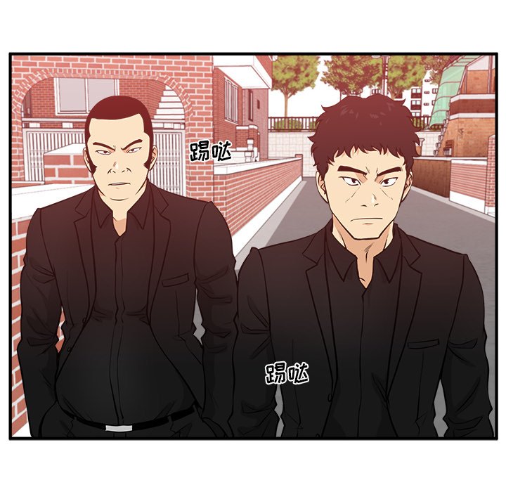 第118话 11819