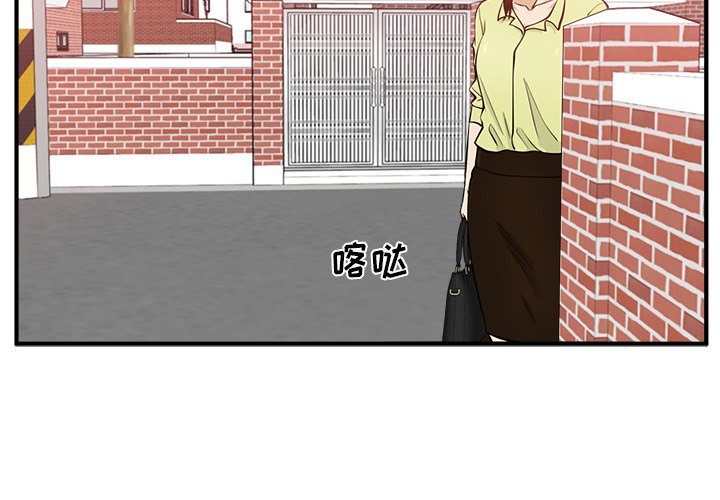 第118话 1182