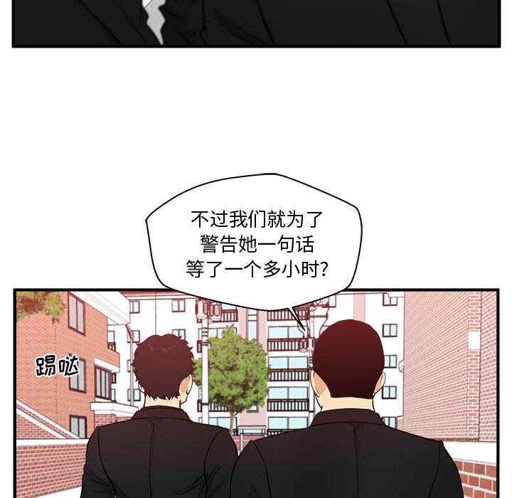 第118话 11821
