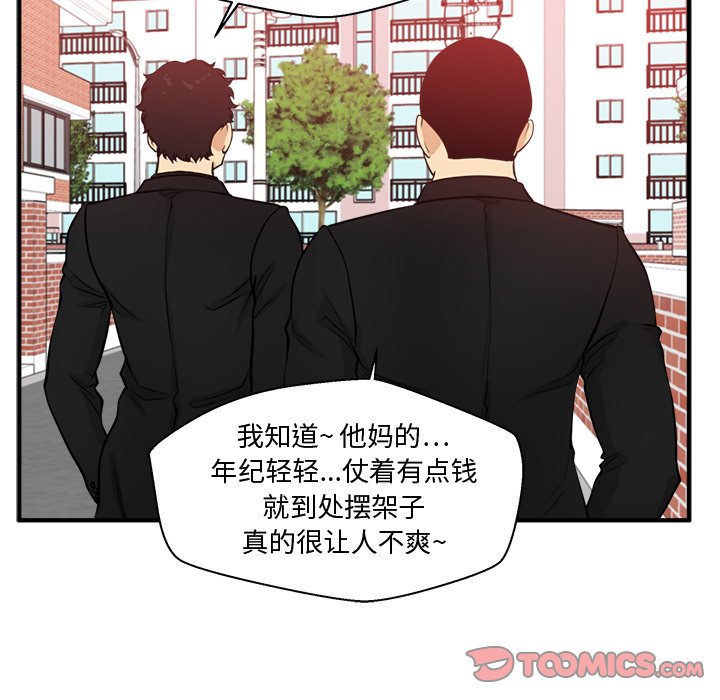 第118话 11825