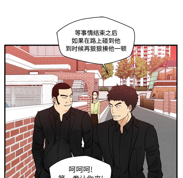 第118话 11826