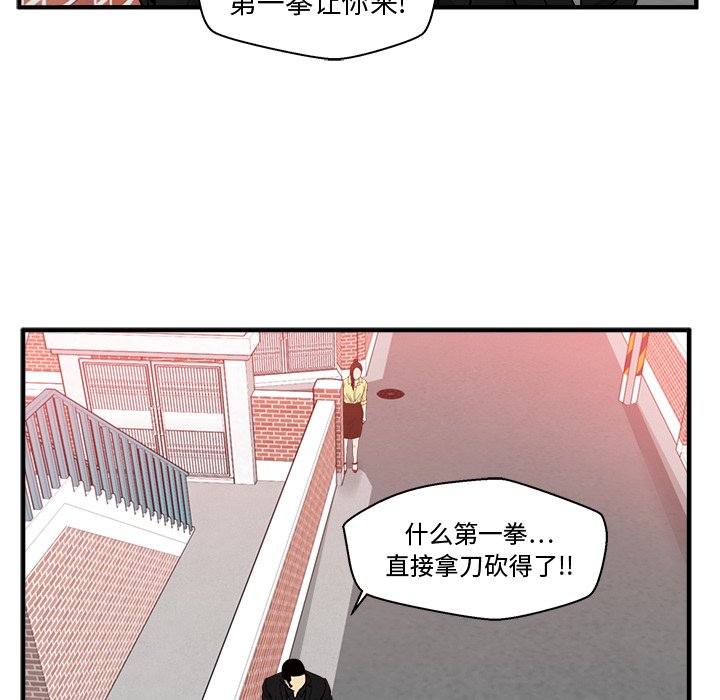第118话 11827
