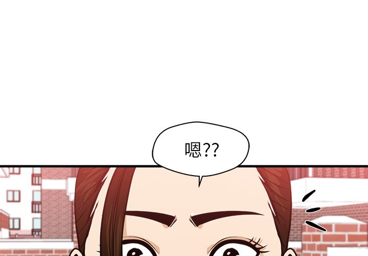 第118话 1183