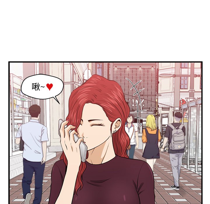 第118话 11834