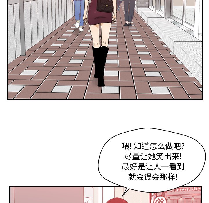 第118话 11836