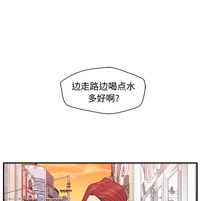 第118话 11843