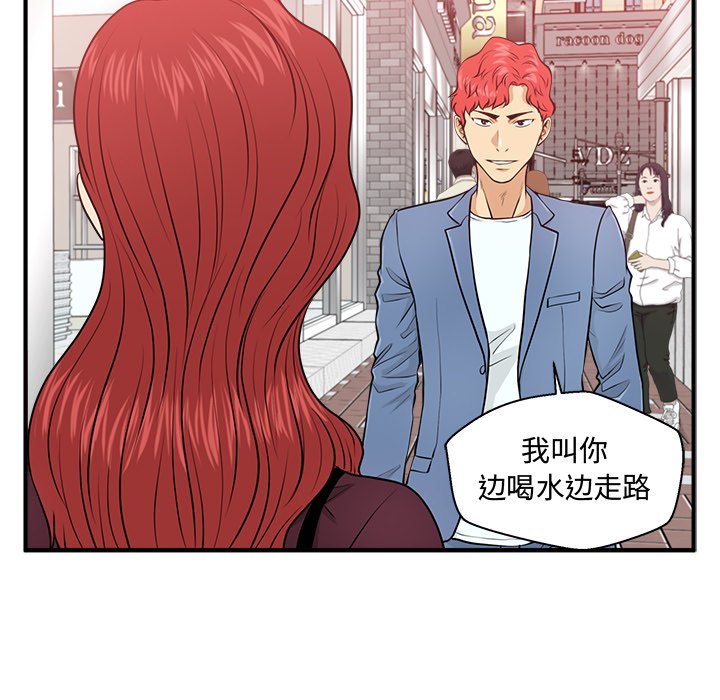 第118话 11845