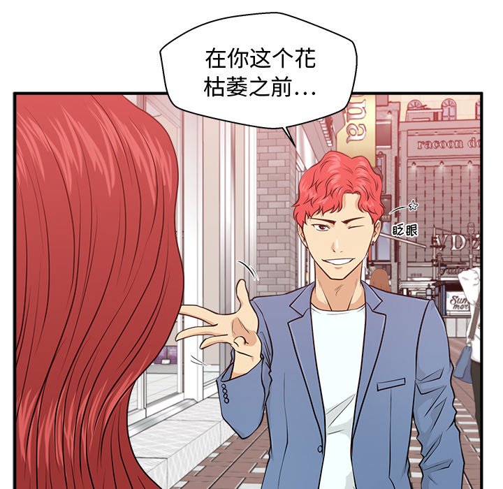 第118话 11846