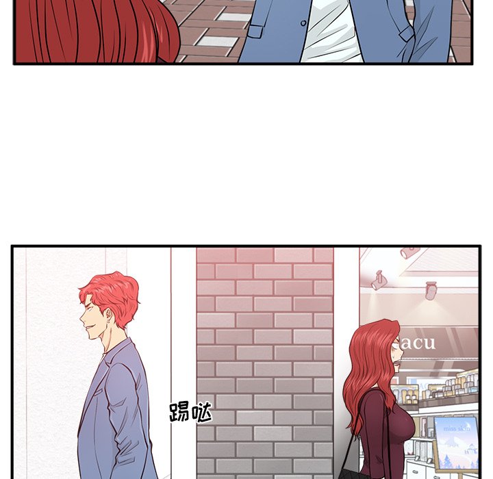 第118话 11847
