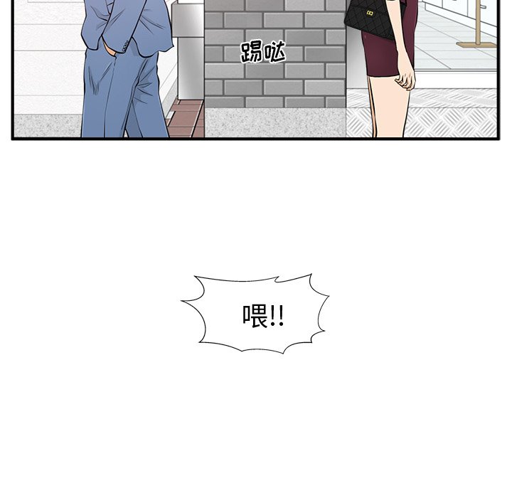 第118话 11848