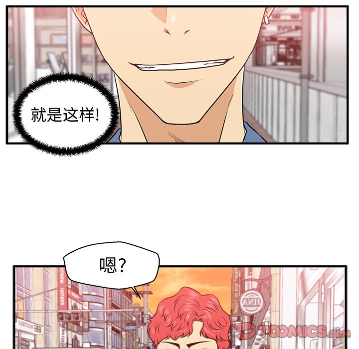 第118话 11849
