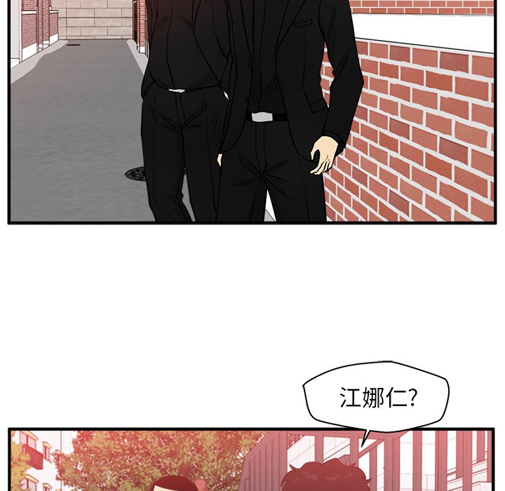 第118话 1185