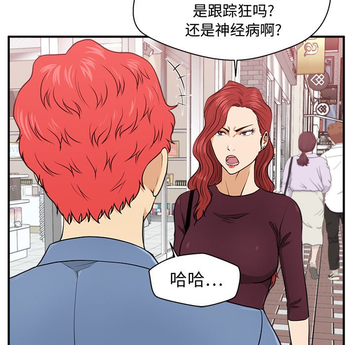 第118话 11851