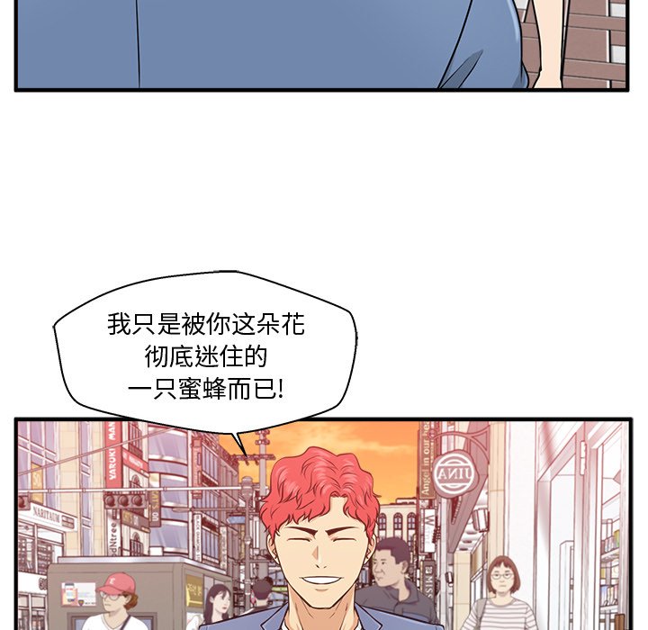 第118话 11852