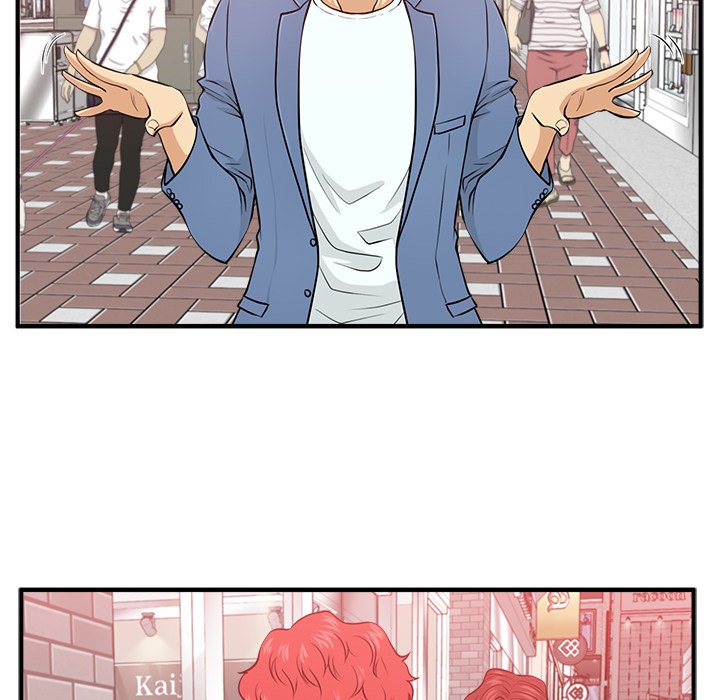 第118话 11853